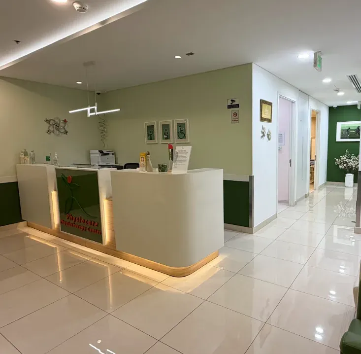 PhysioCare Dubai reception — why choose us for frozen shoulder treatment