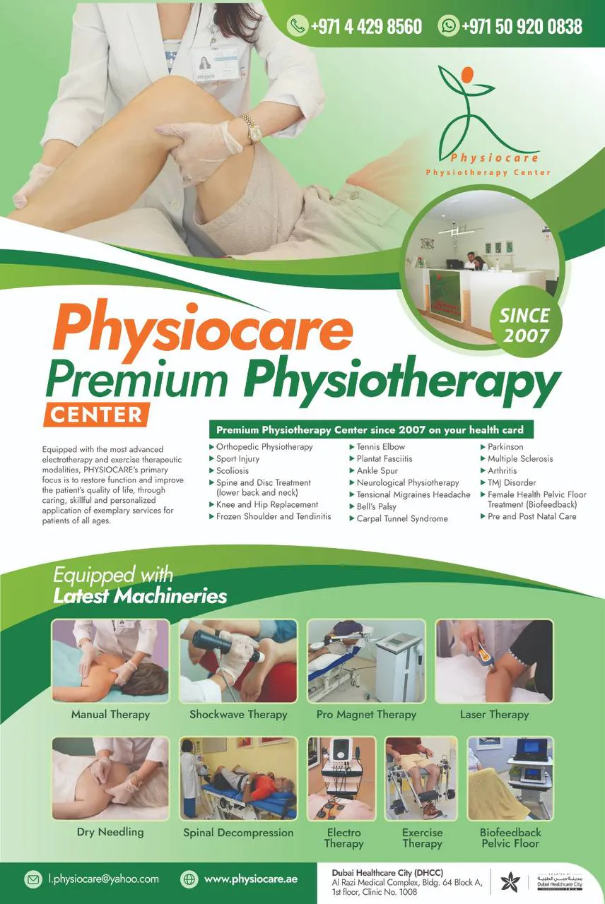 Physiocare Physiotherapy Center